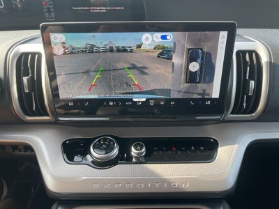 2026 Ford Expedition Active