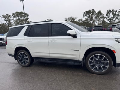 2024 Chevrolet Tahoe RST