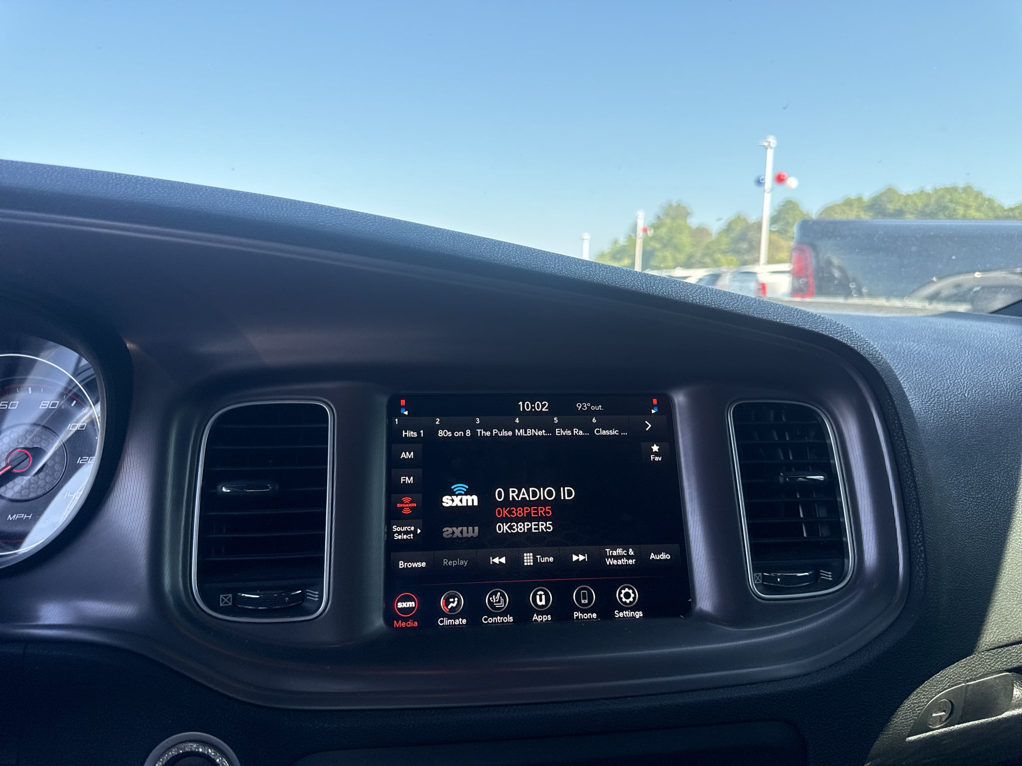 2023 Dodge Charger SXT
